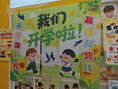 -培飞思维启蒙·益智游戏·科学探索(城西银泰店)