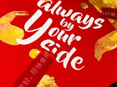 -必胜客(五一广场店)
