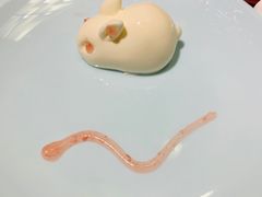 -大龙燚火锅