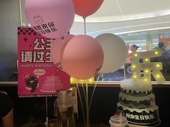 -烤匠麻辣烤鱼(万象城店)