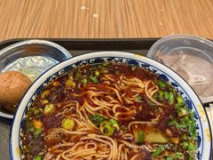 -有礼有面(知春路店)