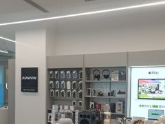 -Apple授权专营店(东城万达店)