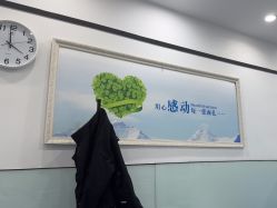 -蕾特恩专业祛痘国际连锁