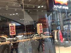 -东荟城名店仓