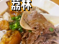 -荔林食店(西华路店)