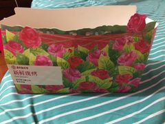 -嘉华鲜花饼(四方街旗舰店)