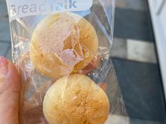 -BreadTalk面包新语·烘焙蛋糕(海岸城店)