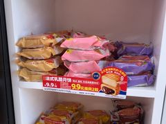 -味多美蛋糕(丰台医院店)