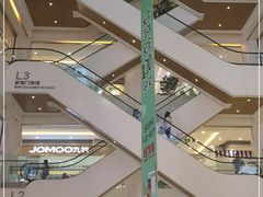 -家饰佳(宜山路店)