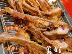 烤羊排-牧人烤全羊(江海大道店)