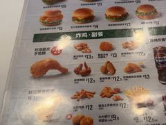 -德克士(场中路店)