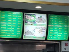 -白魁老号饭庄(安内店)