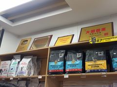 -瑞派中心宠物医院·CT·核磁·神经专科