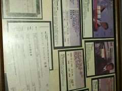 -为你钟情咖啡馆(春熙路太古里步行街店)