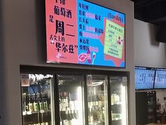 -Pekaa啤咖食肆Coffee&Bistro