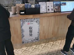-霸王茶姬(大连万象汇店)