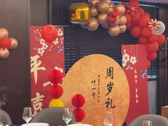 -龙宴海鲜城(经中路店)
