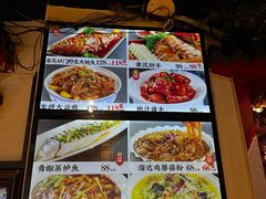 -陈家老院子(高新店)