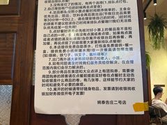 -婉泰·特色小吃·舂鸡脚(告庄二店)