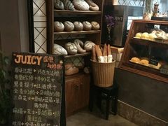 -Juicy Bakery(大学路店)