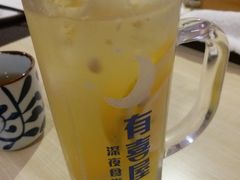 青柠嗨棒-有喜屋·深夜食堂(北京西路店)