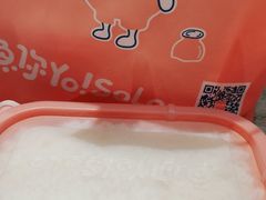 -食代馆(深业上城店)