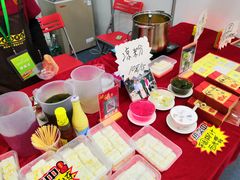 -周大娘牛乳(旧寨古村总店)