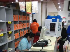 -奥士凯物美(新兴里店)