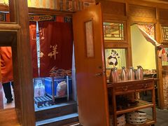 -小吊梨汤·北京菜·烤鸭(清河万象汇店)