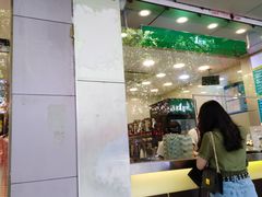 门面-1点点(蓝村店)