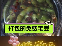 -靓靓蒸虾·头牌蒸虾(南山桂庙店)