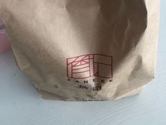 -詹记桃酥(宿州路店)