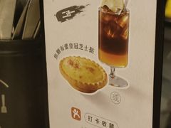 -必胜客(大坪英利店)