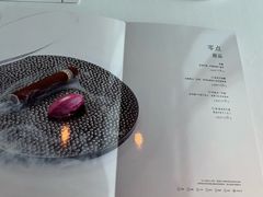-翡翠36餐厅(浦东香格里拉店)