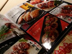 -味千拉面(上海蓝天路店)