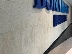 -博纳国际影城IMAX(中央大道店)