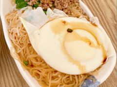 -佳瑜肠粉(总店)