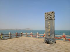 -八仙过海景区