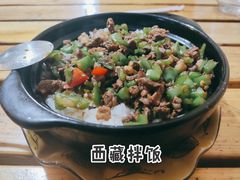 -卡万金特色藏餐