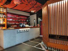 -石葵(锦业时代店)