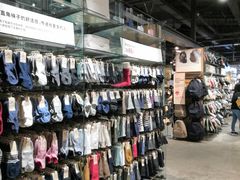-MUJI无印良品(大悦城店)