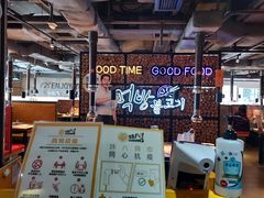 -炑八韩烤(琼华店)