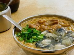 -阿川蚵仔面线