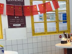 -中粮·祥云小镇