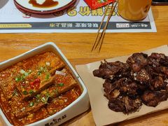 -喝丢一只鞋海鲜烧烤·海肠捞饭(文体街店)