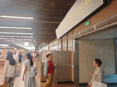 -上海久光百货