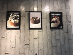 门面-杜夫朗格·蛋糕(烟台店)