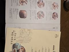 -南翔馒头店(豫园店)