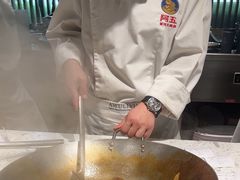 -阿五黄河大鲤鱼(英协路店)