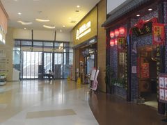 -姐弟俩土豆粉(四海唐人街店)